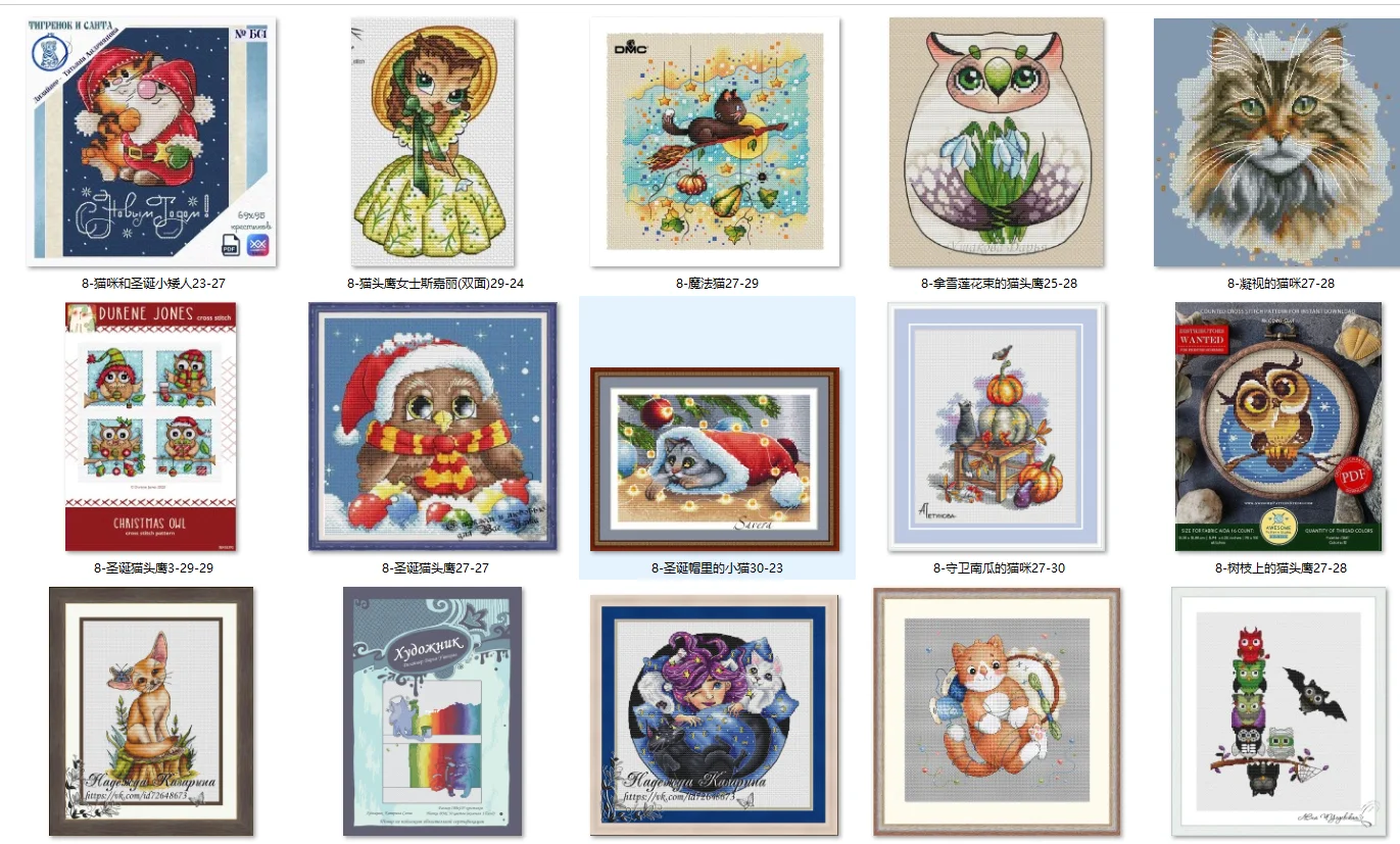 Kreuzstich-Set gezählt Kreuzstich-Set, Kreuzstich-Kit 28ct 11ct 14ct 32ct Metallic Aida 8-starrende Katze 27-28