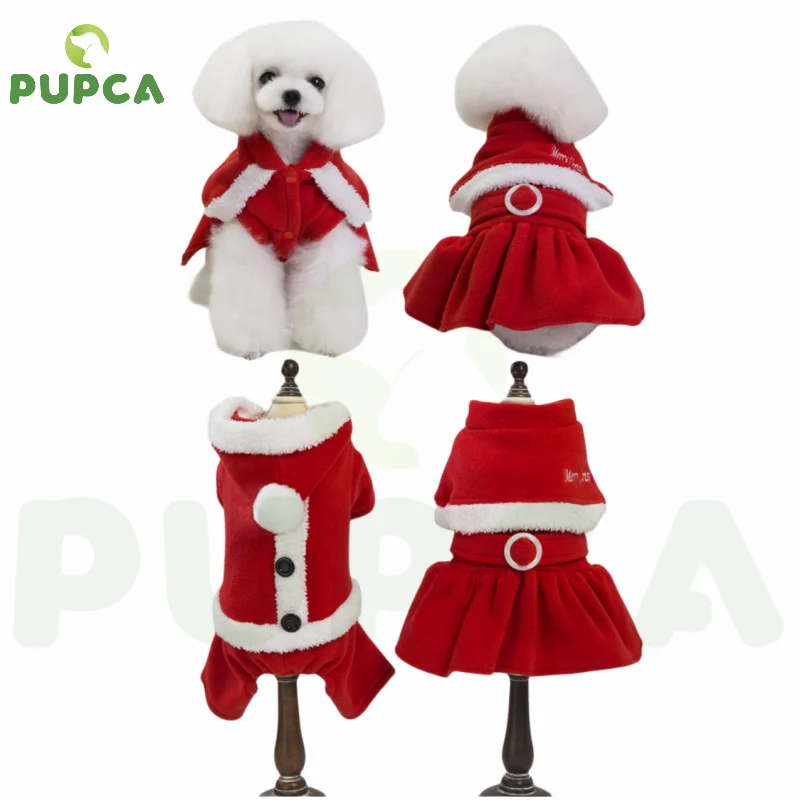 PUPCAChristmasDogClothesforSmallDogsSantaDogCostumeWinterPet