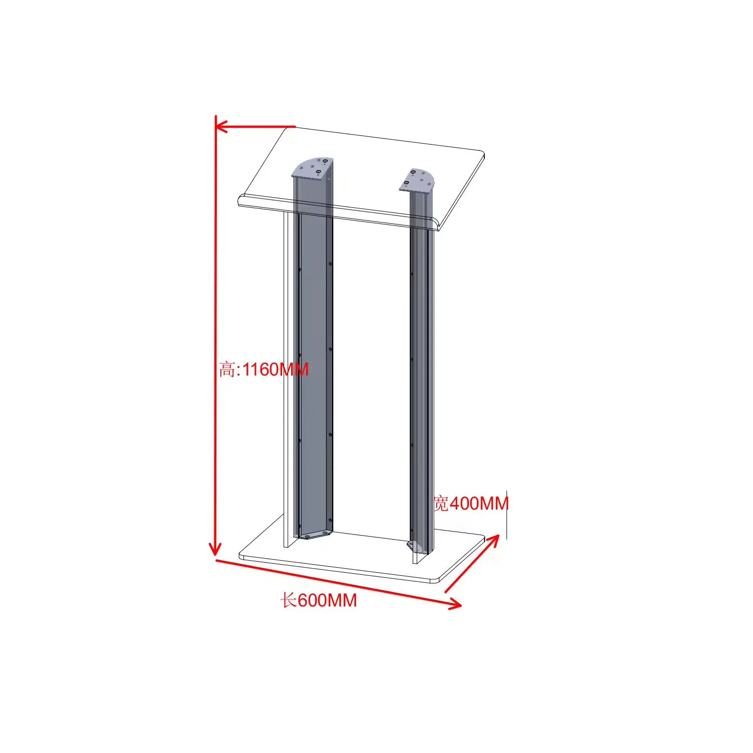 Aluminum alloy + acrylic splicing podium plexiglass oath platform wedding host podium auditorium speech teacher