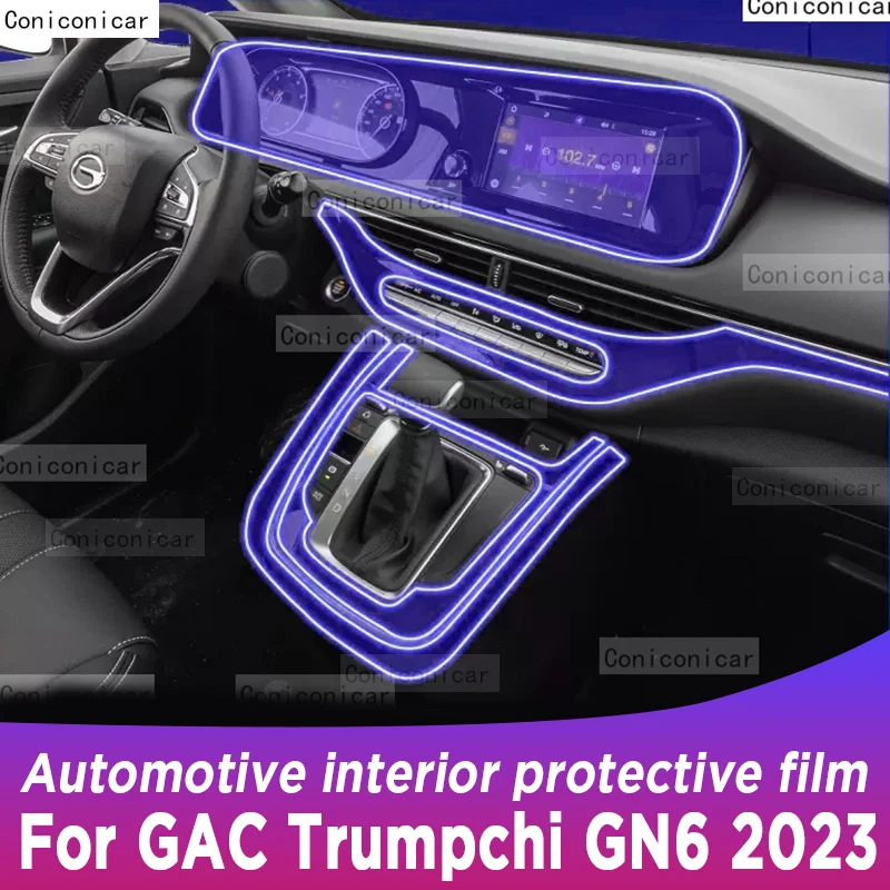 

Для GAC Trumpchi GN6 2023 панель коробки передач навигация автомобильный интерьерный экран фотография наклейка против царапин