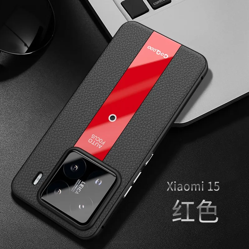 Luxury Stylish Leather Case with Camera Protection and Shockproof Shell - Soft Back Phone Cover