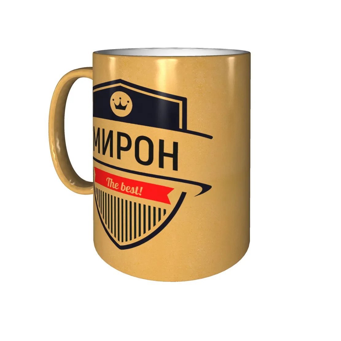 Фото Кружка Мирон The Best - цвет золотистый №5