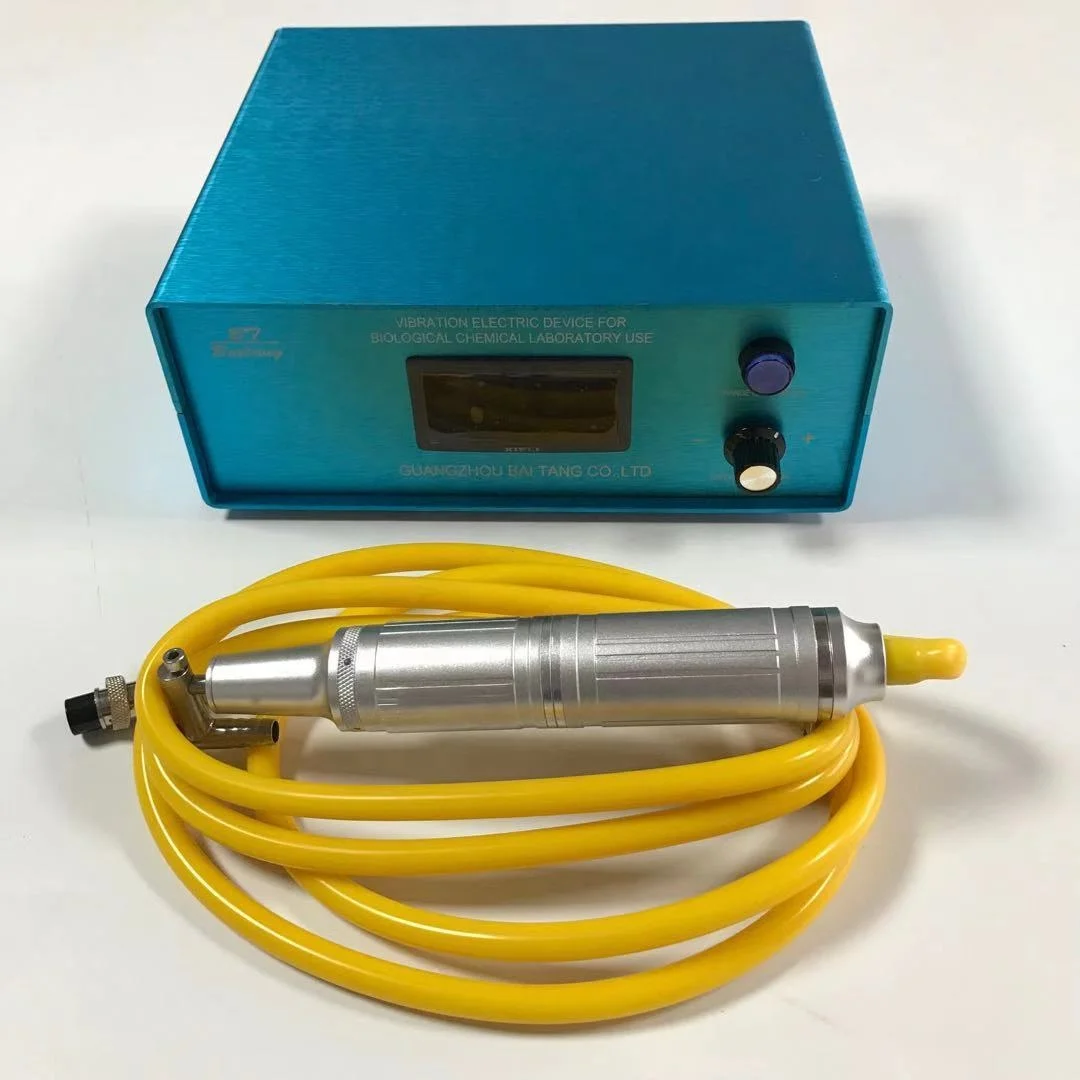 

PAL power assisted vibration device PAL portable free shipping express factory shop