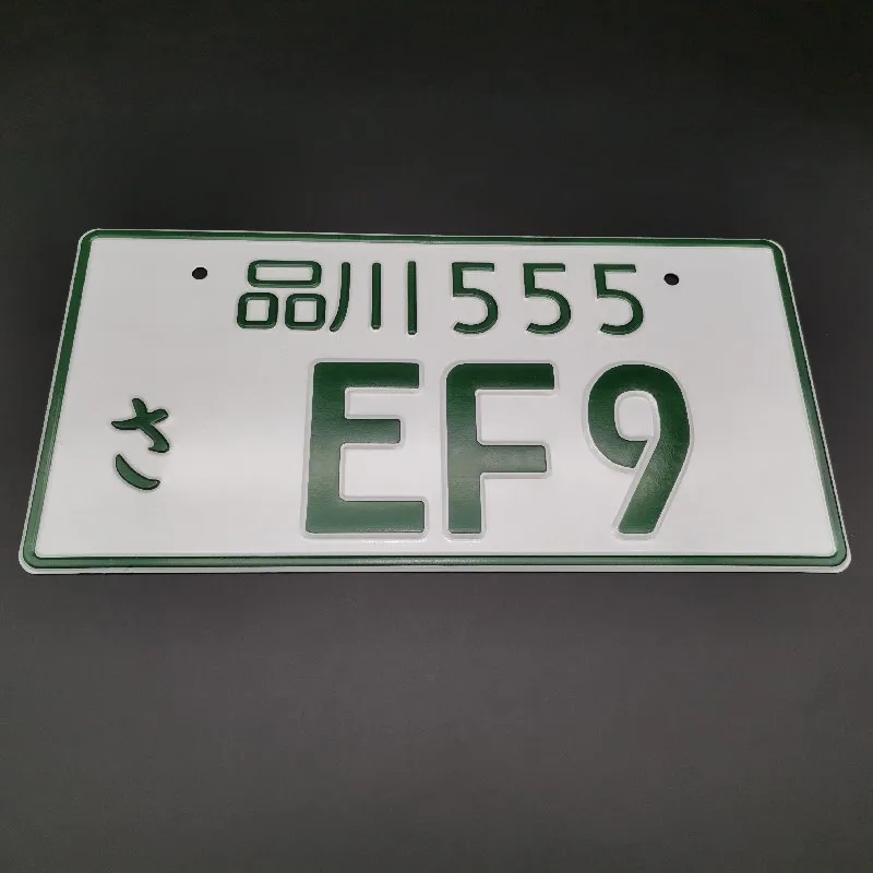 Car License Plates Cover Metal Decoration Tags For Shinagawa 555 Ef9