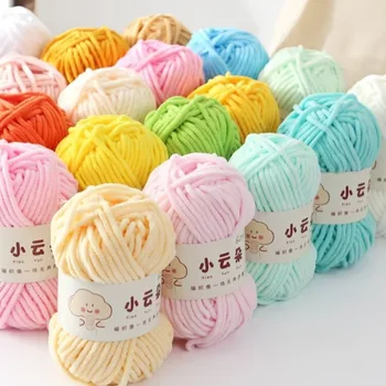 Chenille Yarn 1