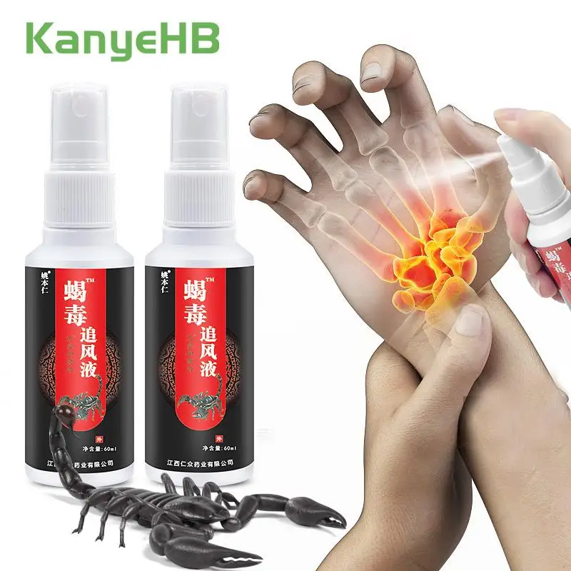 2pcs Snake Venom Knee Pain Spray Selfheating Relax Muscles Pain Relief