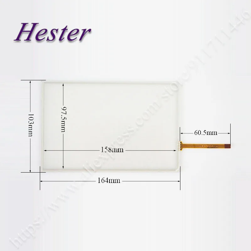 MT8073IE Touch Screen Panel Digitizer Glass for Weinview MT8073IE Touchscreen with Overlay Protective Film