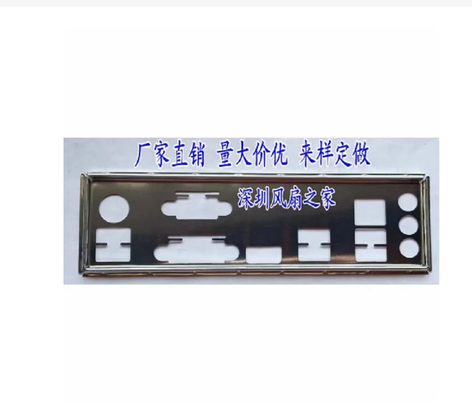 

IO I/O Shield Back Plate BackPlate BackPlates Blende Bracket Stainless Steel For MSI B350M GAMING PRO