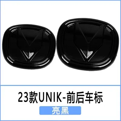 2023-24 창안 유니-K 유니크 전후면 로고 엠블럼 블랙 2개