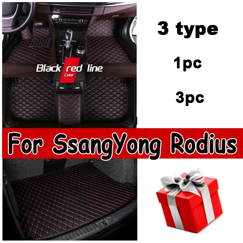 

Автомобильные напольные коврики для SsangYong Rodius туризма Korando Туризм MK2 2012 ~ 2019 защита от грязи коврик напольные покрытия ковер автомобильные аксессуары