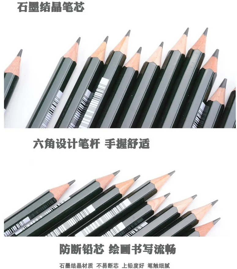 3 pcs Uni Mitsubishi Matured Micro Graphite Lead Pencil 9800 Japan