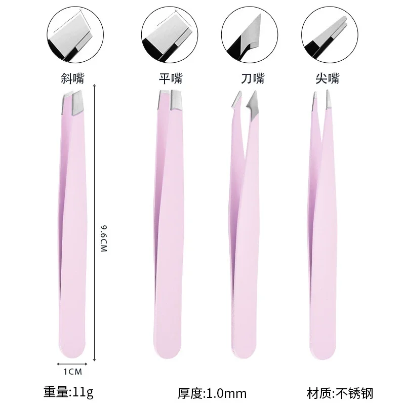 4pcs Black Professional Tweezers Set - Perfect For Eyebrow Hair Removal, Splinter & Ingrown Hair Removal & For Men & Women 6