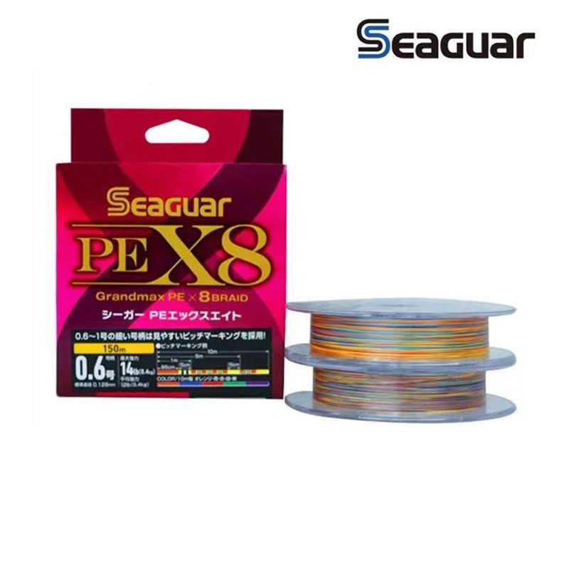 Seaguar Grandmax PE X8 150m Braid 