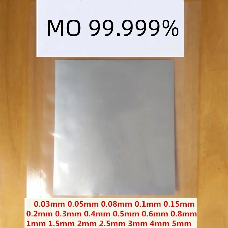 

Support Custom 1.0mm 1.2mm 1.5mm 2.0mm 2.5mm 3.0mm Thick Metal Molybdenum Sheet Plate Molybdenum Foil Mo≥99.99%
