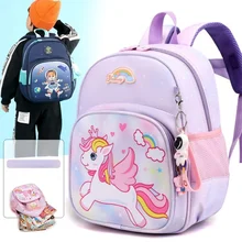 

Cartoon Girl Boy 3-6 Years Old Baby Cute Light Backpack Children Unicorn Mermaid Schoolbags In Kindergarten