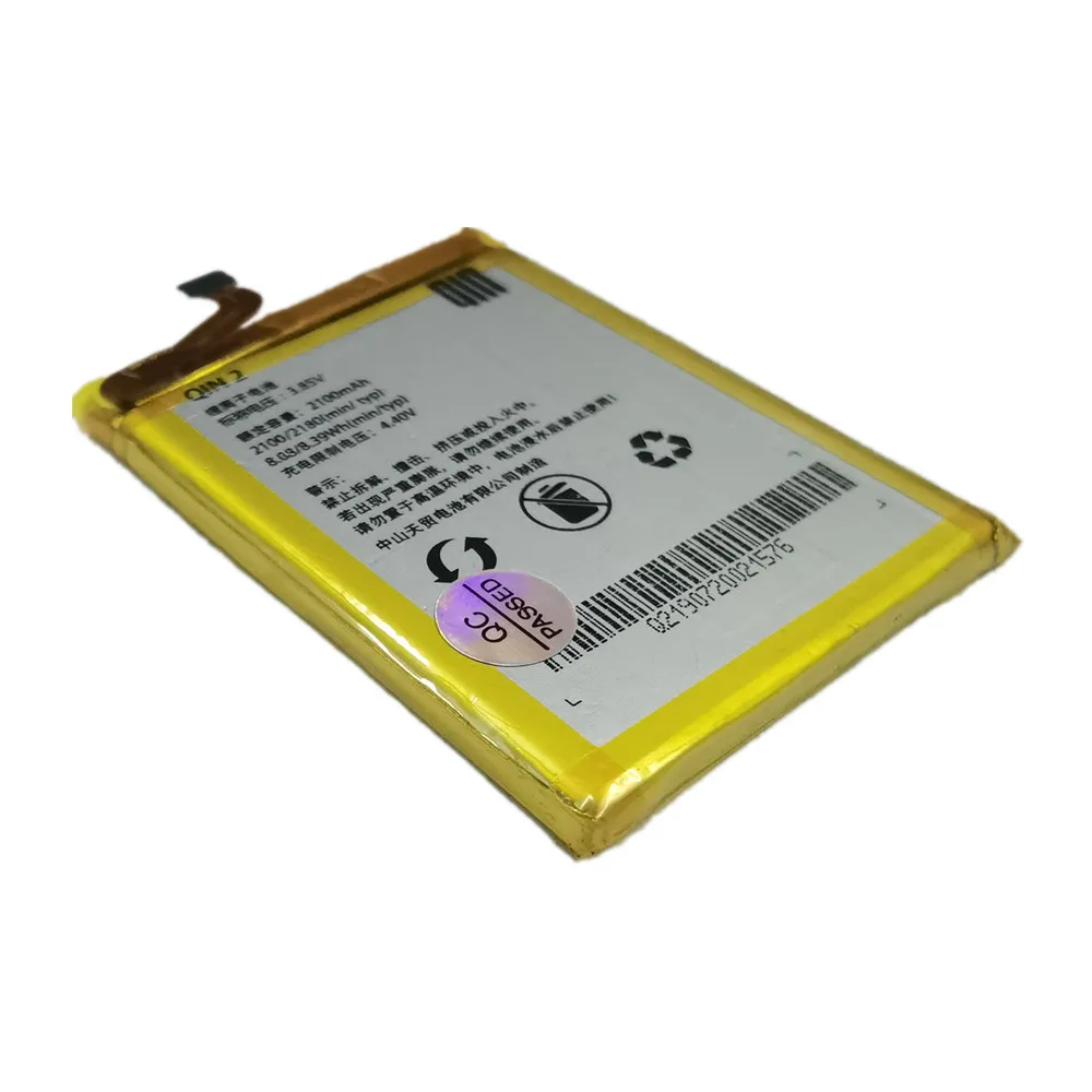 New-2100mAh-Phone-Battery-For-Xiaomi-QIN-2-qin2-Replacement-Battery-In-Stock-Tools.jpg
