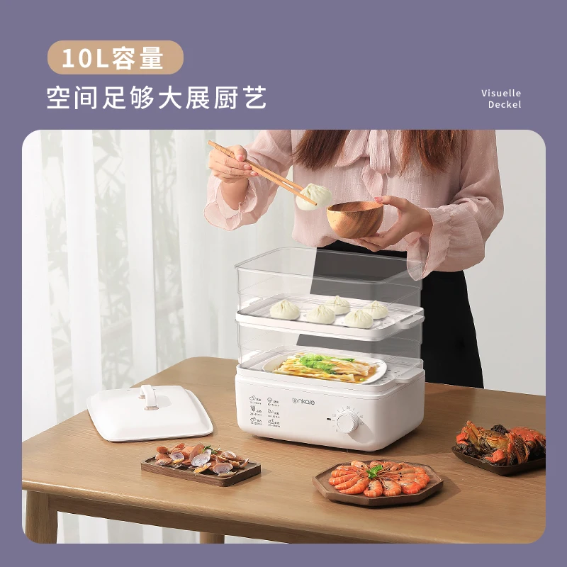 Steamer Automatic Power Off Multi-function Timing Steam Electric Steamer Pot