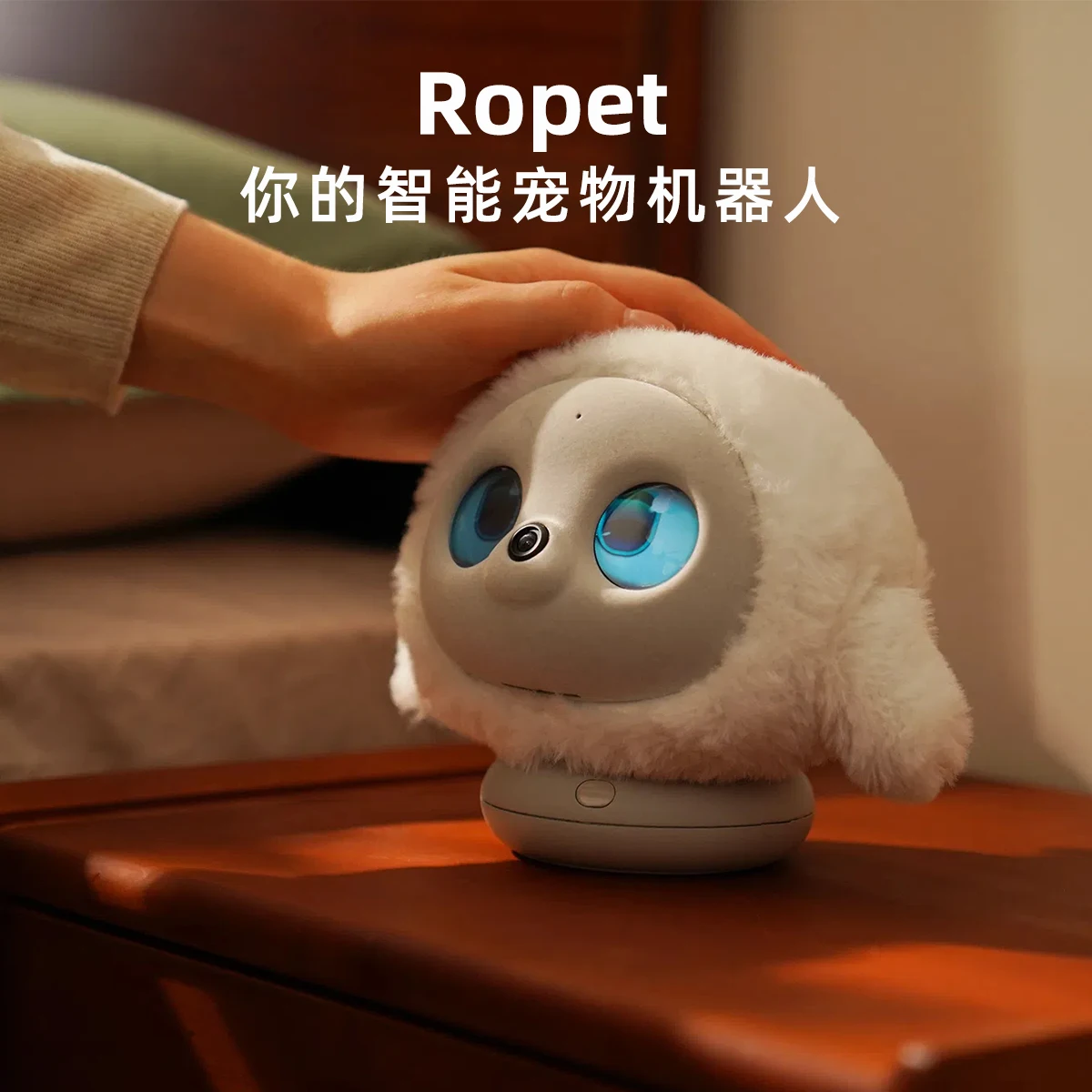 Ropet Smart Robot Toys Ai Dialogue Emotional Companion Pet Face Recognition Touch Sensing Desk Intelligent Robot Gifts