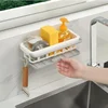 Sponge Holder Kitchen Organizer Dish Drainer Soap Rack Sink Tray Dishcloth Towel Rack Wall Mounted Storage Basket Shelf Kitchen 1