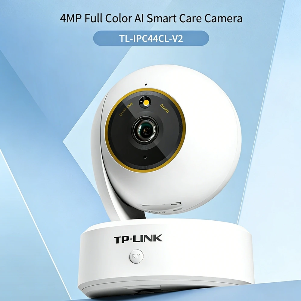 TP-LINK IPC44CL-V2 Full Color 400W Indoor Pan-Tilt Surveillance Camera One-Button Call Home Security Camera 1