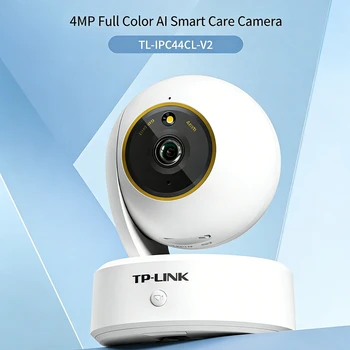 TP-LINK IPC44CL-V2 Full Color 400W Indoor Pan-Tilt Surveillance Camera One-Button Call Home Security Camera 1