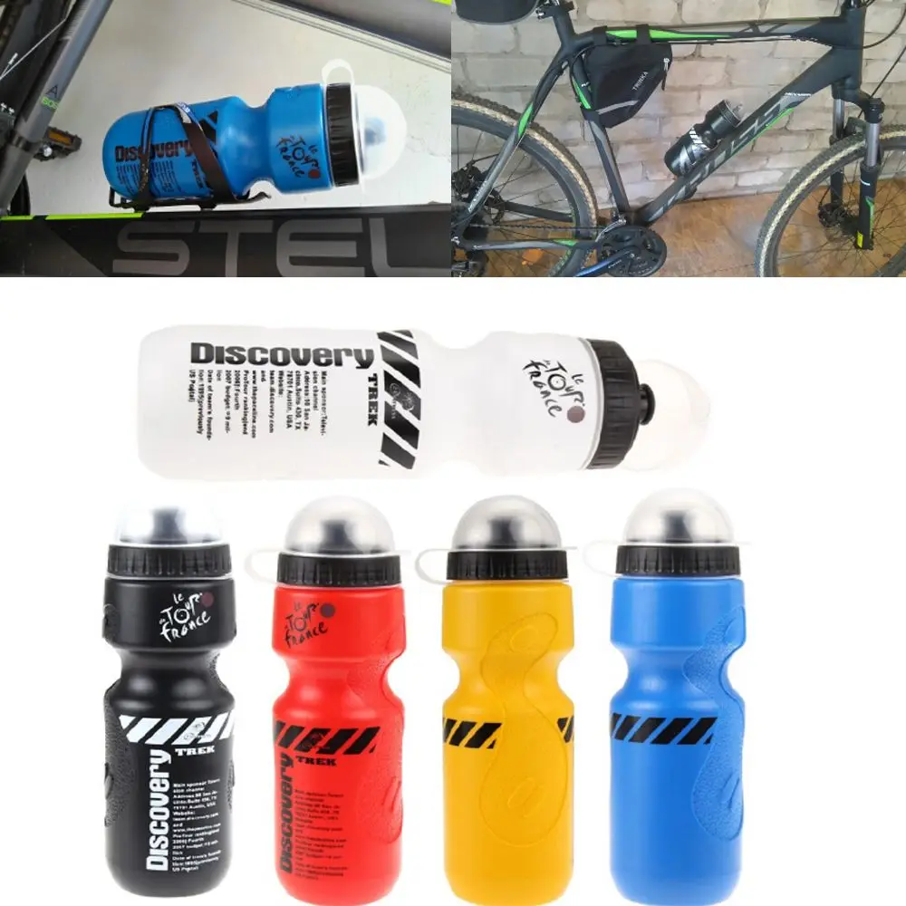 Outdoor Portable Cycling Camping Bicycle Cup Bike Water Bottle Drink Jug