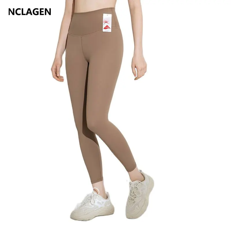 

NCLAGEN Women Yoga Pants High Waist Peach Hip Lift Sports Leggings Tummy Control Elastic Athletic Active Workout Fitness Tights