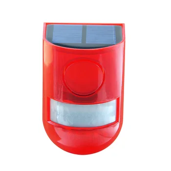 Solar Strobe Light Alarm Waterproof Solar Infrared Motion Sensor Alarm Remote Control Multifunctional for Villa Farm Yard Garden 1