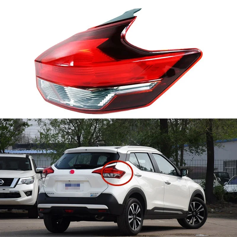 

Задний и внешний стоп-сигнал для Nissan Kicks 2017 2018 2019 2020 2021