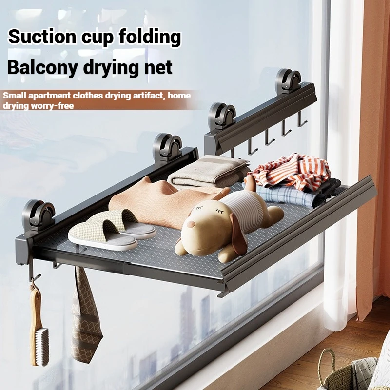Multifunctional Folding Wall-mounted Clothes Drying Net With Suction Cup Retractable Punch-free Balcony Shelves Hanger Net 6