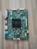 32 c610qg motherboard MST - 9 uhl - V7 LSM3150P01 screen 1