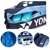 YONEX Tour Edition Yonex Racket Bag Professional Sports Bag With Independent Shoes Compartment For Women Men For 6 Rackets 4