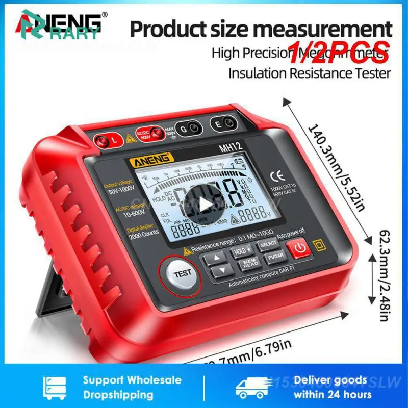 

Мегомметр MH12 цифровой, измеритель сопротивления, изоляции, заземления, кабель высокого напряжения, вольтметр, резистор, 1/2 шт.