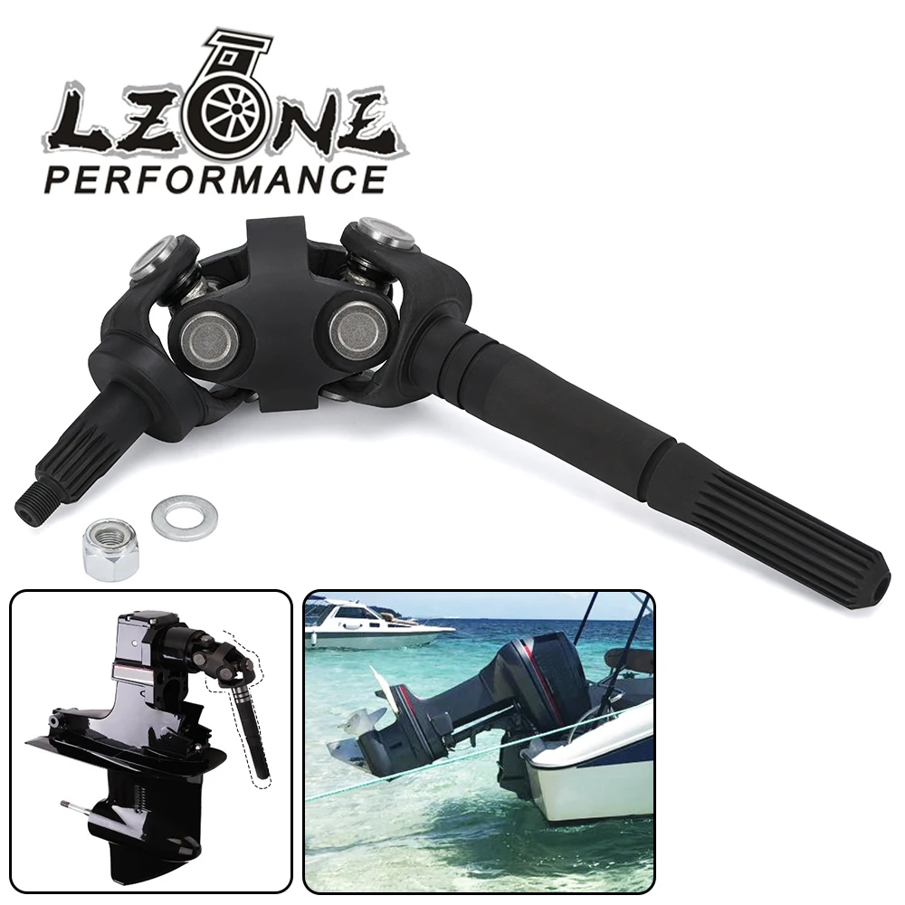 Mercruser Gimbal Joint