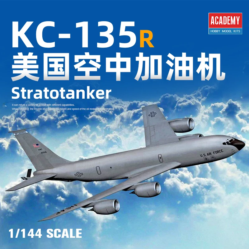 航空機モデルキットセット 1/144 Amazon.co.jp: DeeRace 1/144 飛行機模型 航空機 戦闘機モデル