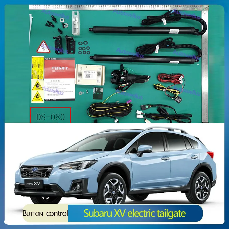 

Custom Car Power Trunk Lift Electric Hatch Tailgate Tail Gate Strut Auto Rear Door Actuator for Subaru XV 2014-2023