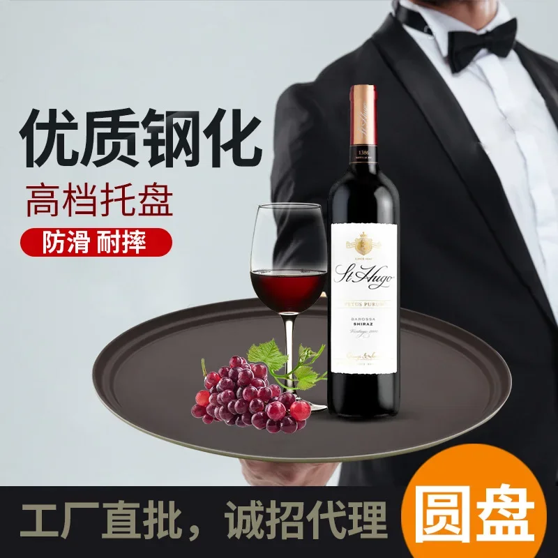 Non-slip Tempered Tray Restaurant Plate End Dish Bar KTV Plastic Tray Fruit Tray Daily Wholesale 4