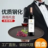 Non-slip Tempered Tray Restaurant Plate End Dish Bar KTV Plastic Tray Fruit Tray Daily Wholesale 4