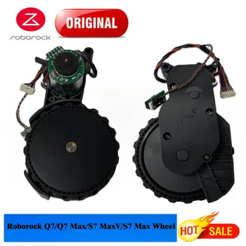 Ruote originali Roborock di Q5/Q7/Q7 Max/S7MaxV/S7 MaxV Ultra/S7 Max Ultra/Q Revo/Q revo MaxV robot Aspirapolvere Ruota da passeggio