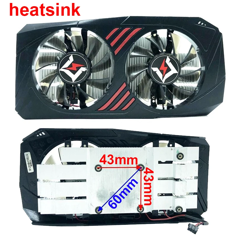 ventilador de refrigeração com caso dissipador calor