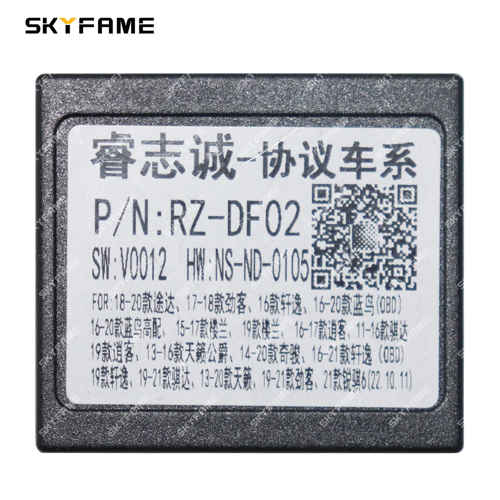 SKYFAME Car 16pin Wiring Harness Adapter Canbus Box Decoder For Nissan X-Trail Teana Qashqai Murano NP300 Bluebird Terra RZ-DF02