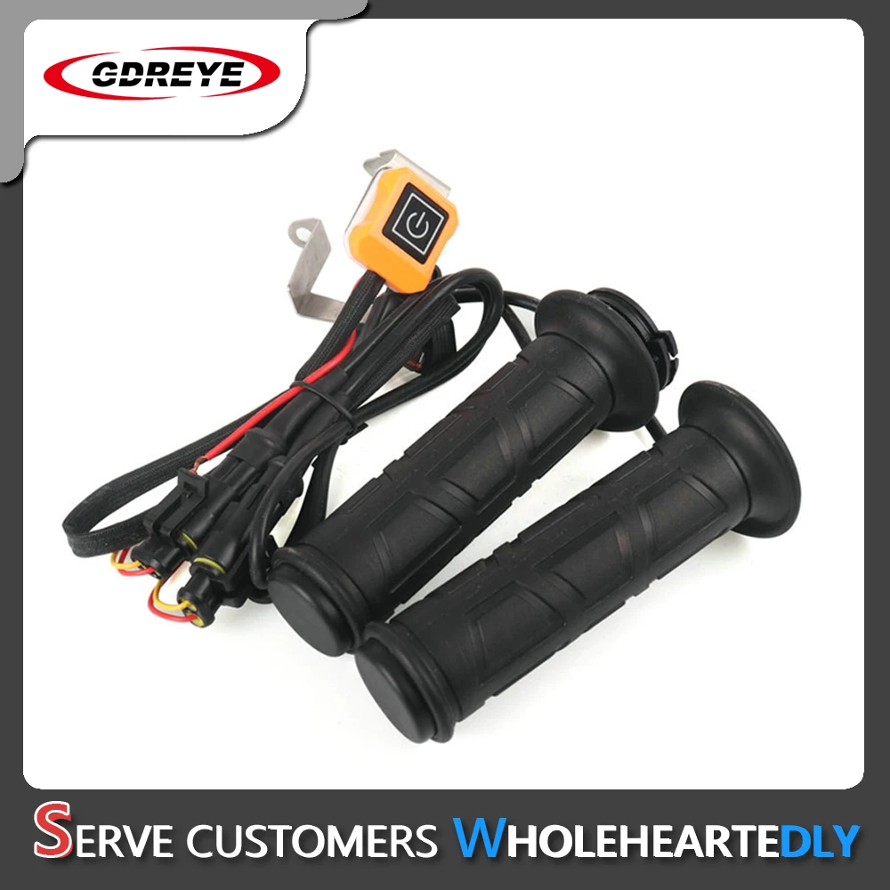 Ручки С Подогревом Оксфорд Купить