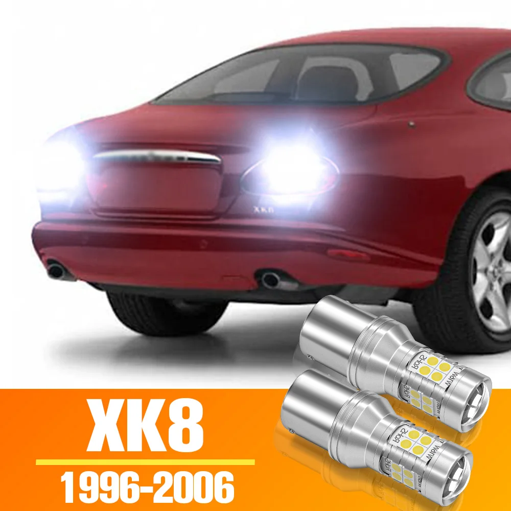 

Фонарь заднего хода для Jaguar XK8, аксессуары для лампы 1996-2006 2000 2001 2002 2003 2004 2005, лампа заднего хода, 2 шт.