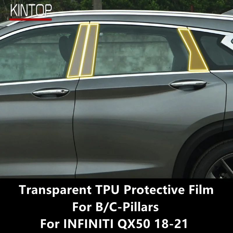 

Прозрачная фотопленка с защитой от царапин для INFINITI QX50 18-21 B/C-Pillar