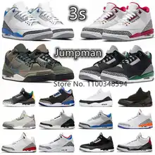 Air Jordan Retro - Item That You Desired - AliExpress