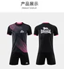HEAD Men's T-shirt And Shorts Set Summer Men's Tennis Short Sleeve T-shirt Stylish And Comfortable Badminton Training Shorts 6