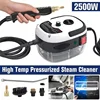 2500W Steam Cleaner,Steam Cleaner for Cars，2500W Handheld High-Temperature Pressurized Steam 6