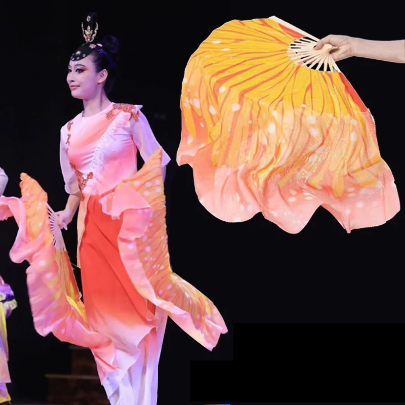 Butterfly Dance Fan 20/30cm Chinese Classical Dance Silk Fan Gradient Veil Flowy Hand Yangko Stage Performance Props 2 Pcs