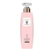 Perfume Gentle Body Lotion 500g Moisturizing and Lasting Fragrance, Refreshing and Moisturizing Whole Body Universal Skin Lotion 2