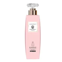 Perfume Gentle Body Lotion 500g Moisturizing and Lasting Fragrance, Refreshing and Moisturizing Whole Body Universal Skin Lotion 2
